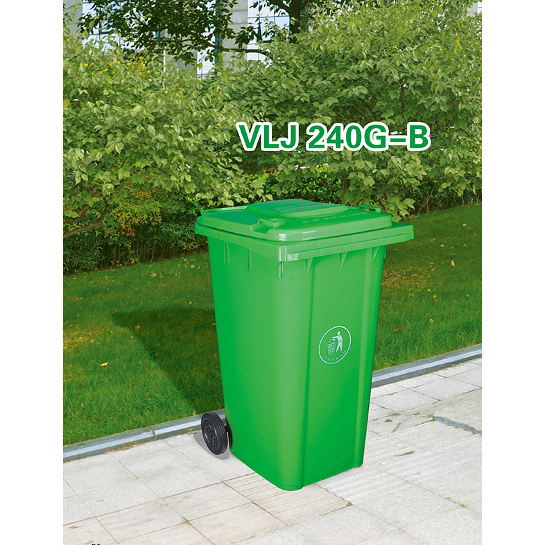 塑料垃圾桶 VLJ-240-G-B