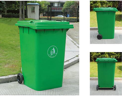 VLJ-360 Application site of plastic trash can