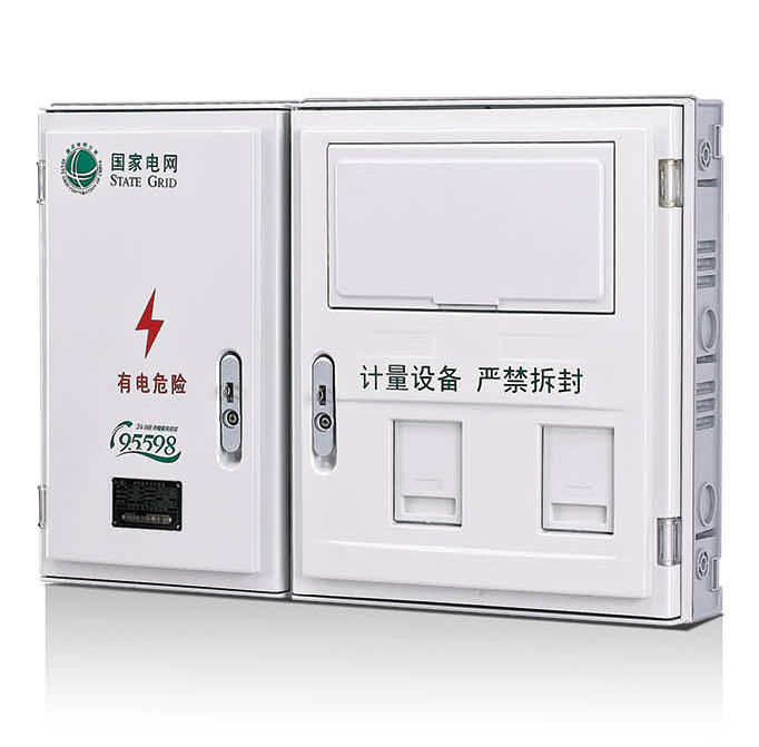 VOK-PX-D2 Single phase two meter position metering box