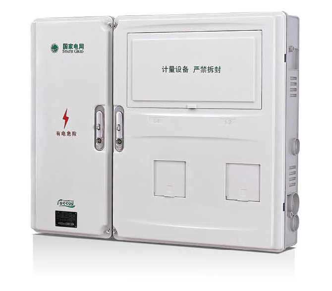 VOK-PX-S2 Three phase two meter position measuring box