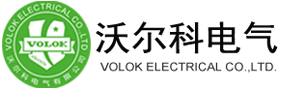 VOLOK ELECTRICAL CO.,LTD.